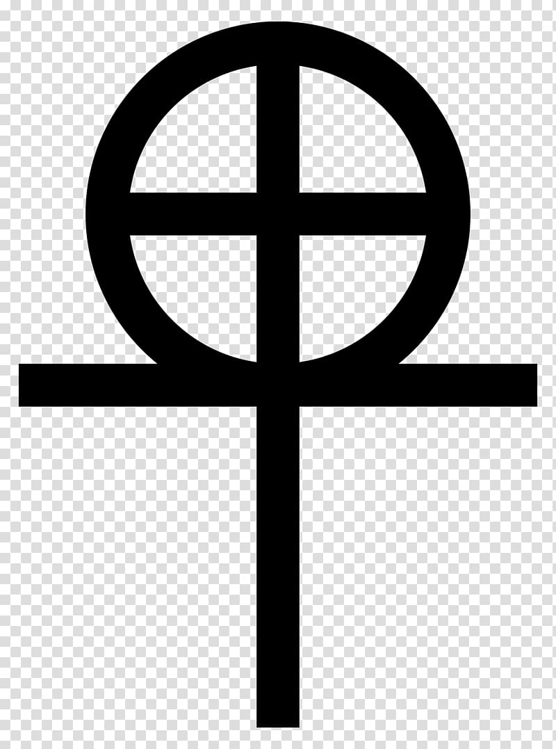 Coptic cross Christian cross Copts Gnosticism, christian cross transparent background PNG clipart