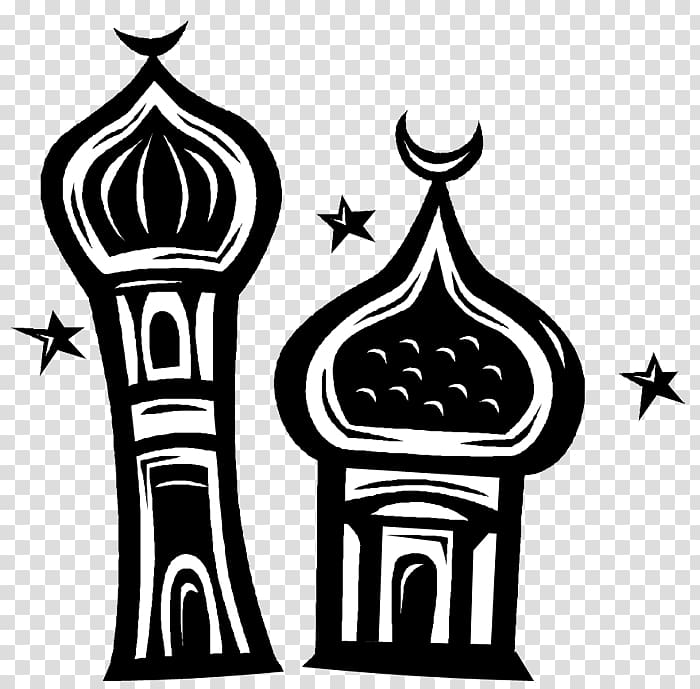 Ramadan Islamic calendar Muslim Five Pillars of Islam, Ramadan transparent background PNG clipart