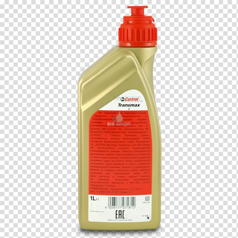 Castrol Gear oil Vse Masla Liquid, others transparent background PNG clipart