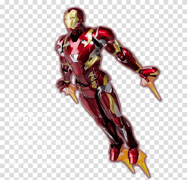 Iron Man Captain America S.H.Figuarts Action & Toy Figures Civil War, Marvel HERO transparent background PNG clipart