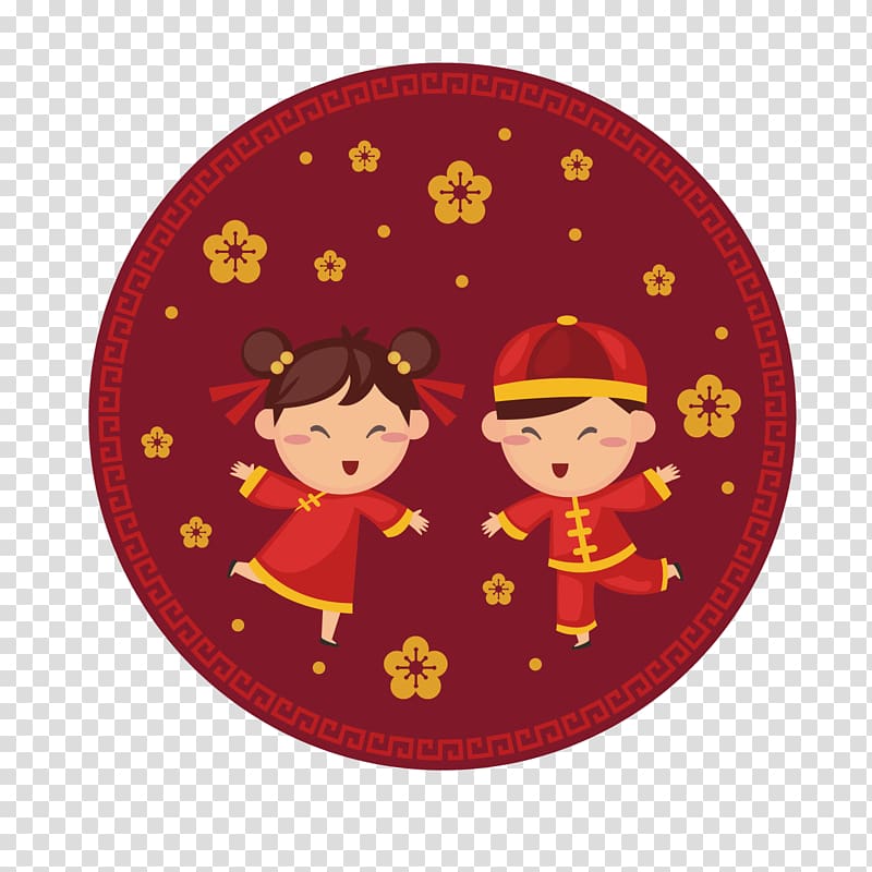 Chinese New Year Greeting card Wish, Smiling children Chinese New Year transparent background PNG clipart