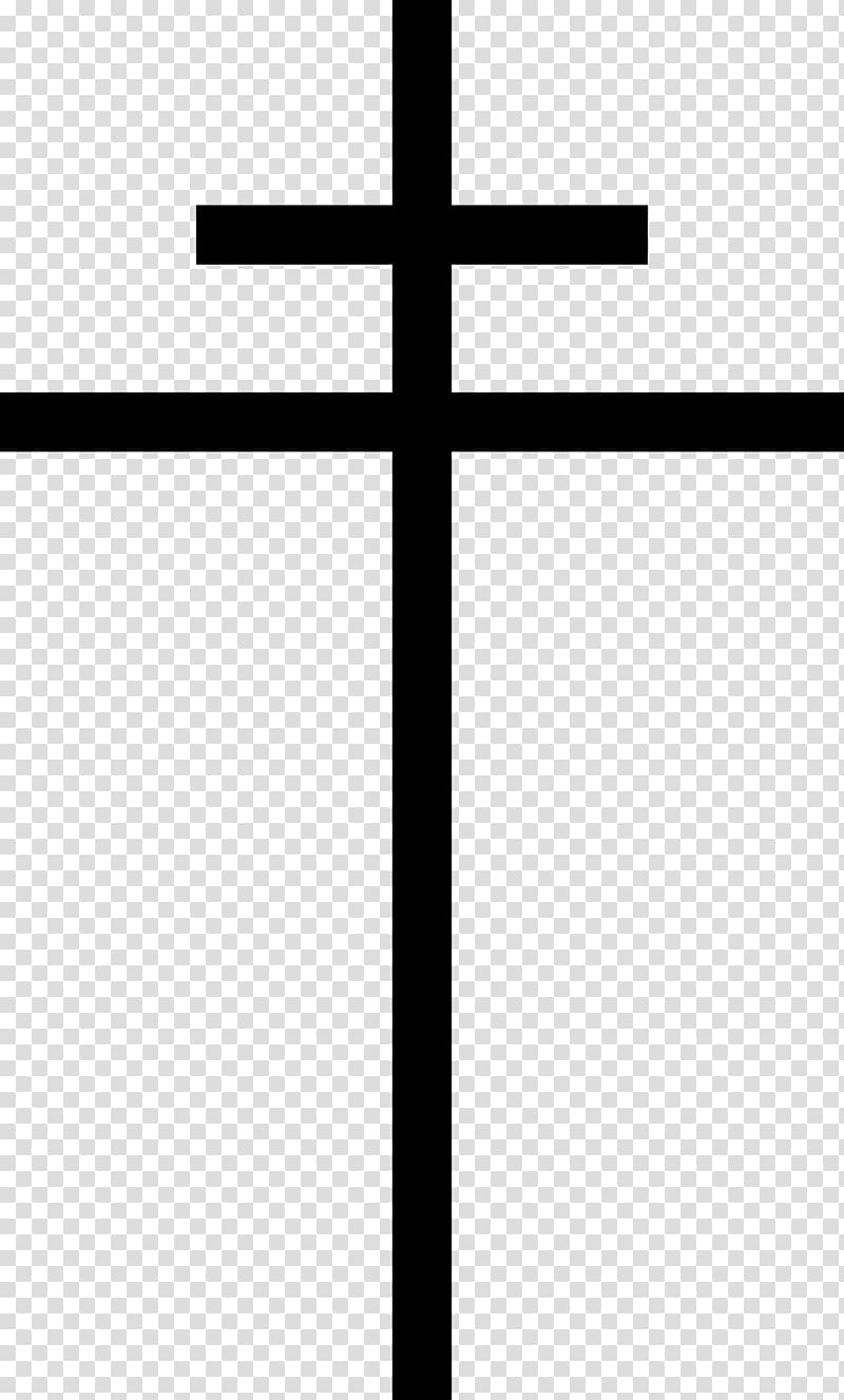 Cross of Lorraine Symbol Christian cross, symbol transparent background PNG clipart